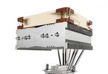 Noctua NH-C14S