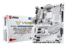 Placas base MSI B360, H370 y H310 filtradas