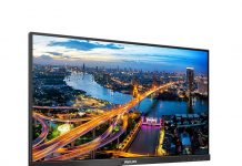 MMD presenta el monitor Philips 243B1 MMD Philips 243B1